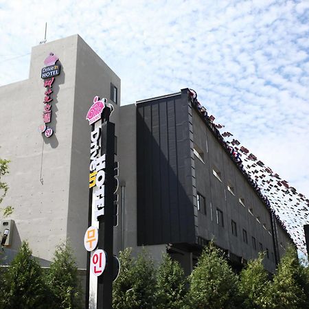 Drive In Hotel Tiamo Pocheon Ngoại thất bức ảnh